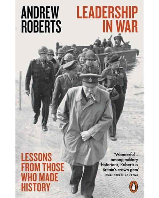 Leadership in war 1