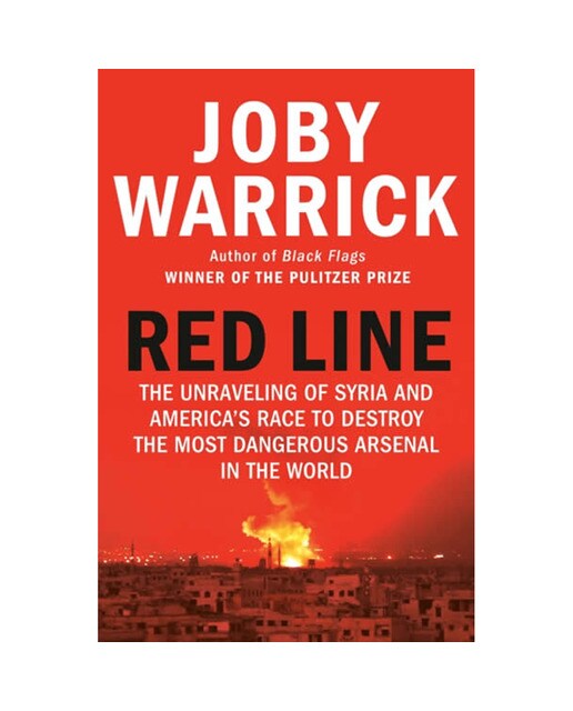 Red line 1