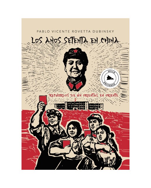 Los años setenta en china - recuerdos de un orient 1