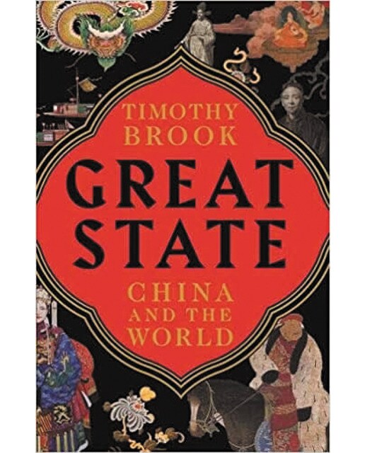 Great state 1