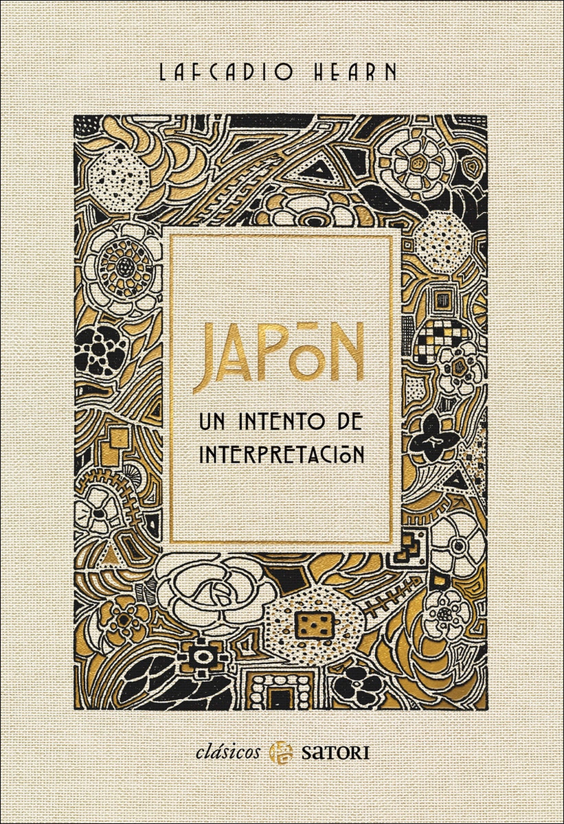 Imagem 0 de JAPÓN. UN INTENTO DE INTERPRETACIÓN (Capa dura)