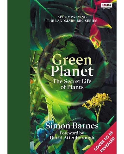 The green planet 1