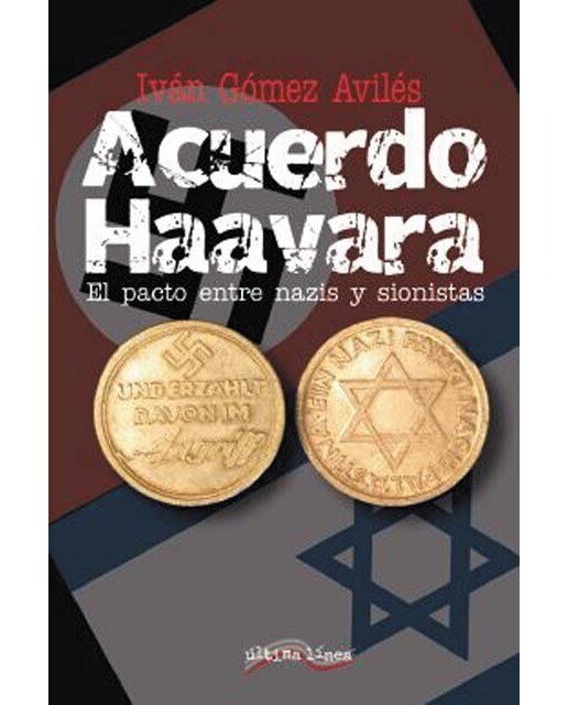 Imagen 0 de El acuerdo haavara (Tapa blanda)