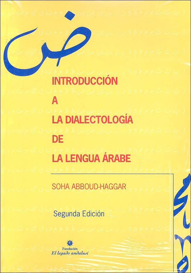 Imagem 0 de Introduccion a la dialectologia arabe