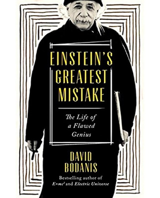 Einstein's Greatest Mistake 1