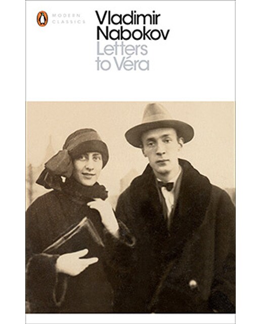 Letters To Vera 1