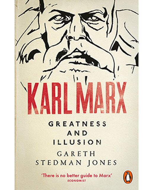 Karl Marx: Greatness And Illusion 1