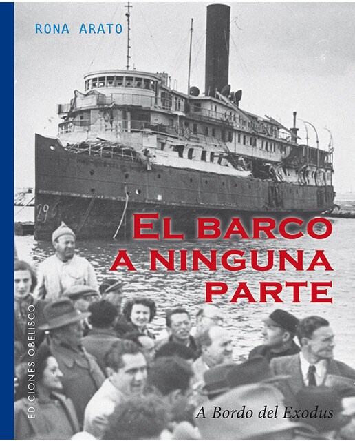 El Barco A Ninguna Parte 1