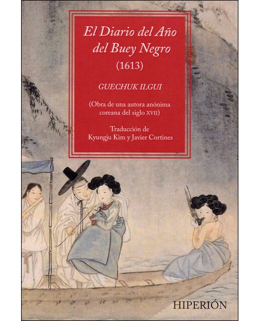 Imagem 0 de El Diario Del Año Del Buey Negro