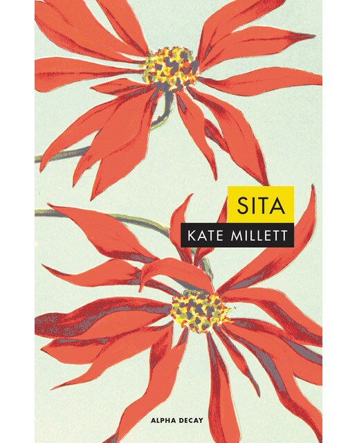 Sita(Tapa blanda) 1