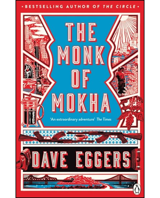 The monk of mokha 1