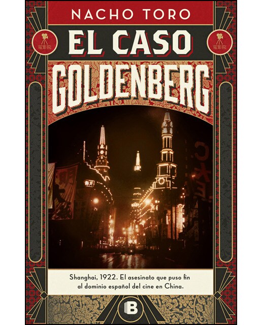 El caso Goldenberg (Capa mole) 1