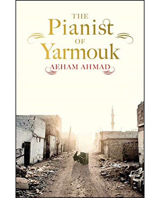 The Pianist Of Yarmouk 1
