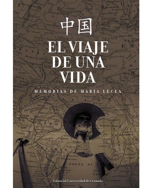 El viaje de una vida: Memorias de maría lecea(Tapa blanda) 1