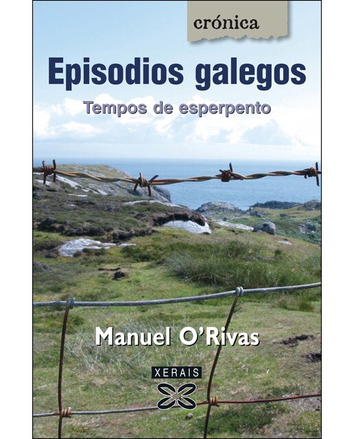 Episodios galegos: Tempos de esperpento (Capa mole com abas) 1