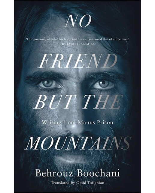 No friend but the mountains