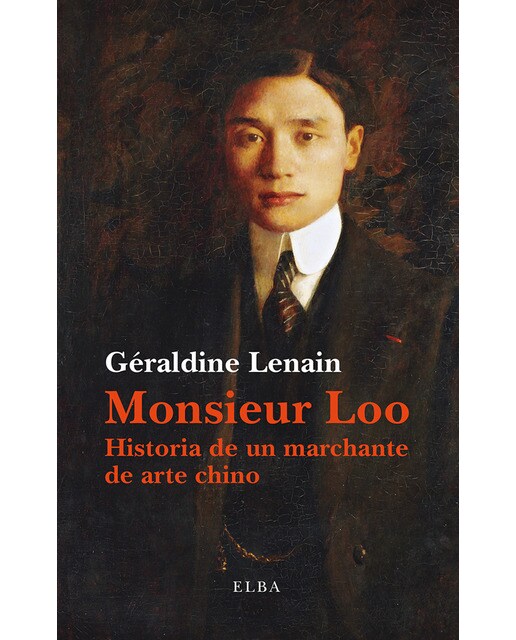 Monsieur Loo 1