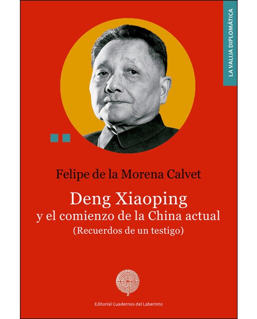 Vejez Biológica Y Vejez Biográfica 1