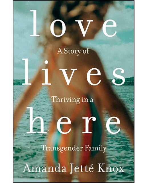 Love lives here