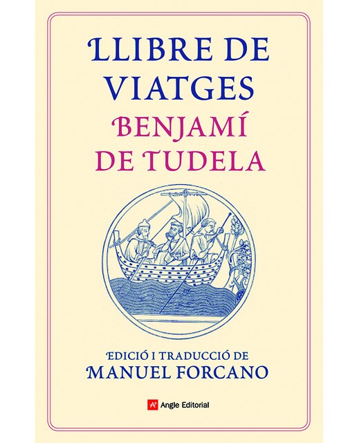 Llibre de viatges(Tapa blanda) 1