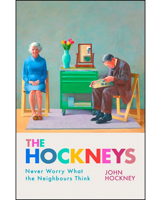 Imagem 0 de The Hockneys: Never worry what the neighbours think (Capa mole)