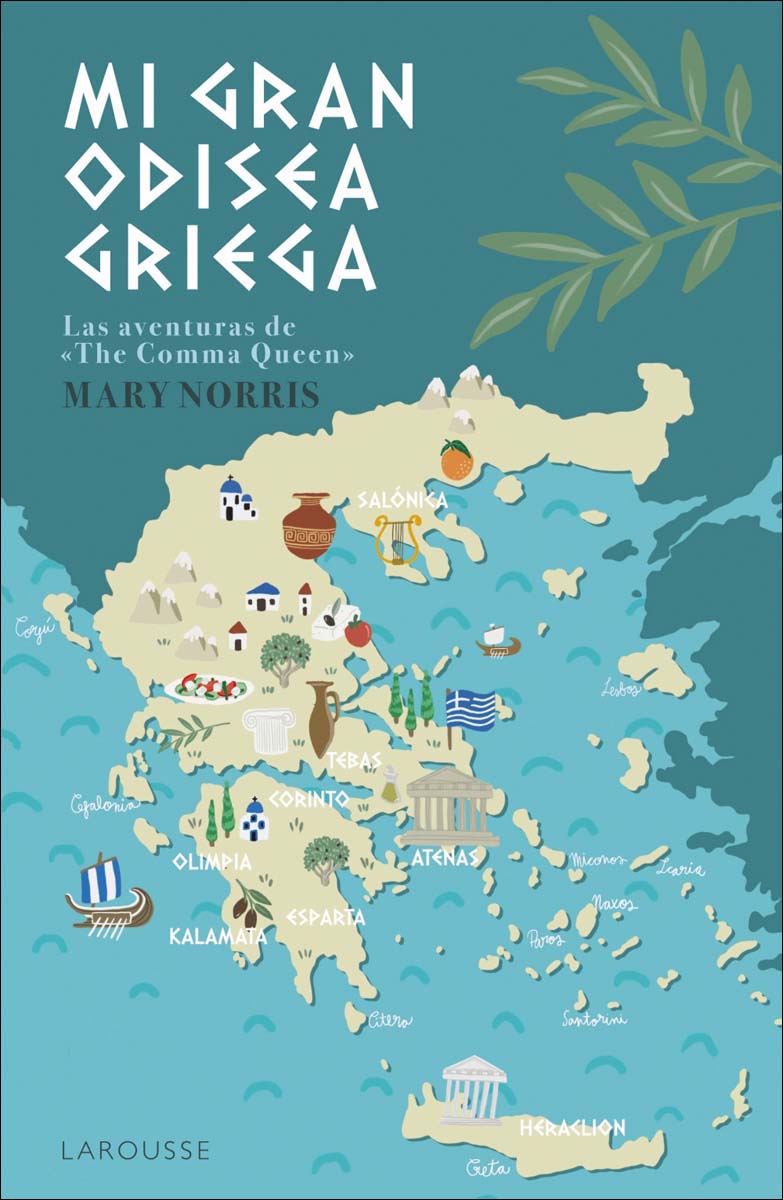 Mi gran odisea griega: Las aventuras de The Comma Queen (Capa mole com abas) 1