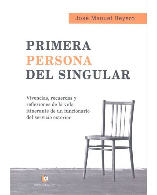 Primera persona del singular(Tapa blanda con solapas) 1