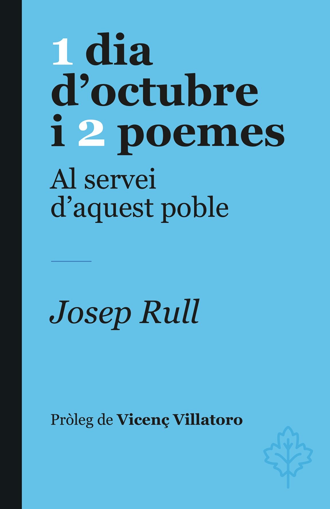 1 dia d'octubre i 2 poemes(Tapa blanda) 1