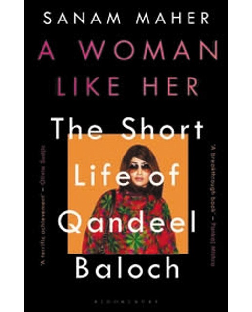 A woman like her 1