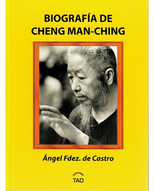 Biografía de cheng man-ching 1