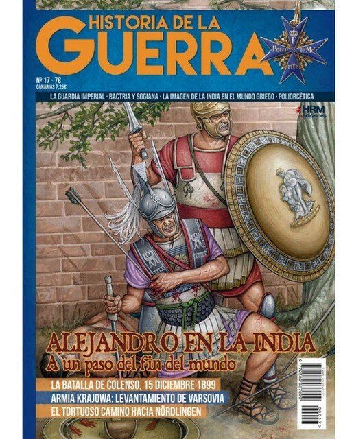 Historia de la guerra 17 1