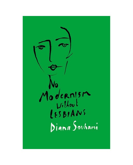 No modernism without lesbians 1