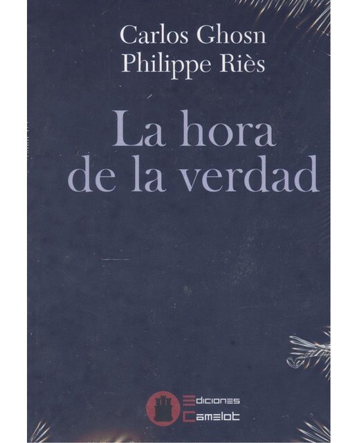 Hora de la verdad, la 1