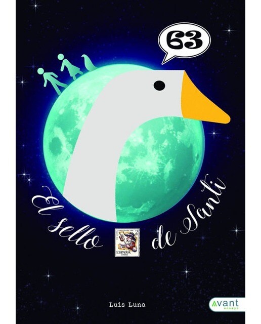 El sello de santi(Tapa blanda) 1