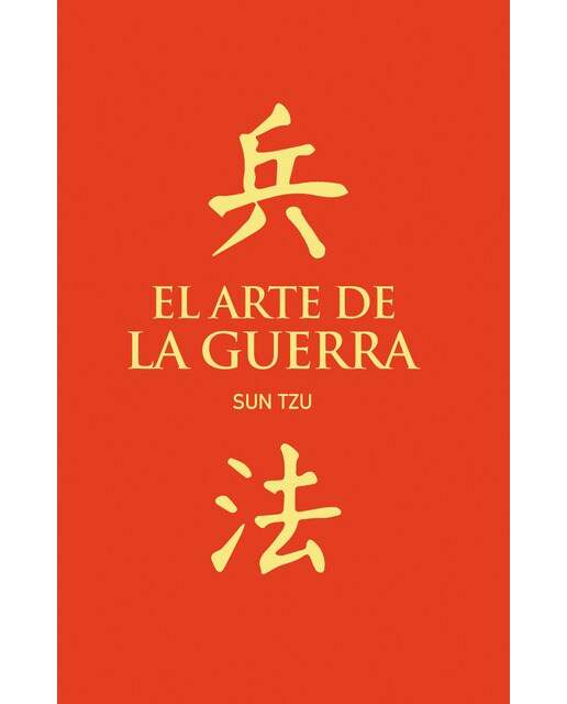El arte de la guerra(Tapa dura) 1