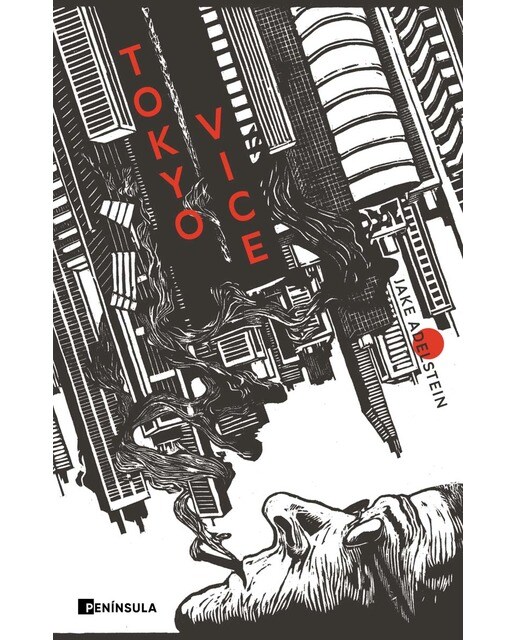 Tokyo Vice (Capa mole com abas) 1