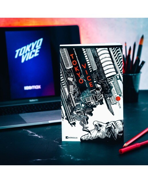 Tokyo Vice (Capa mole com abas) 2