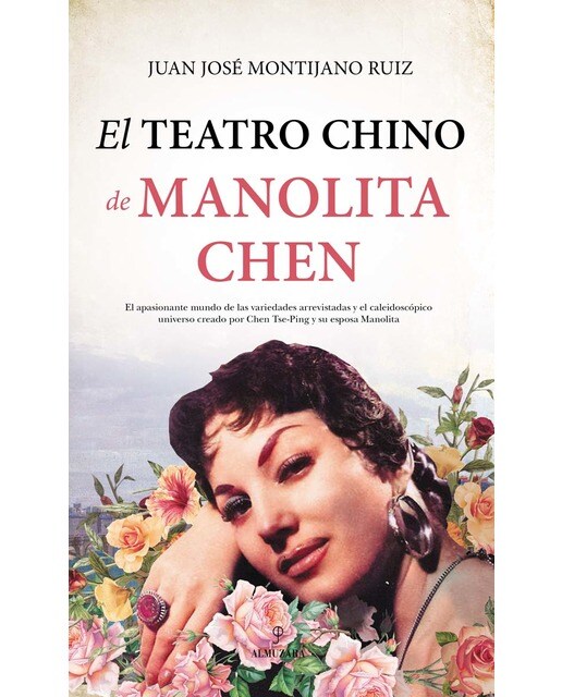 El teatro chino de manolita chen(Tapa blanda) 1