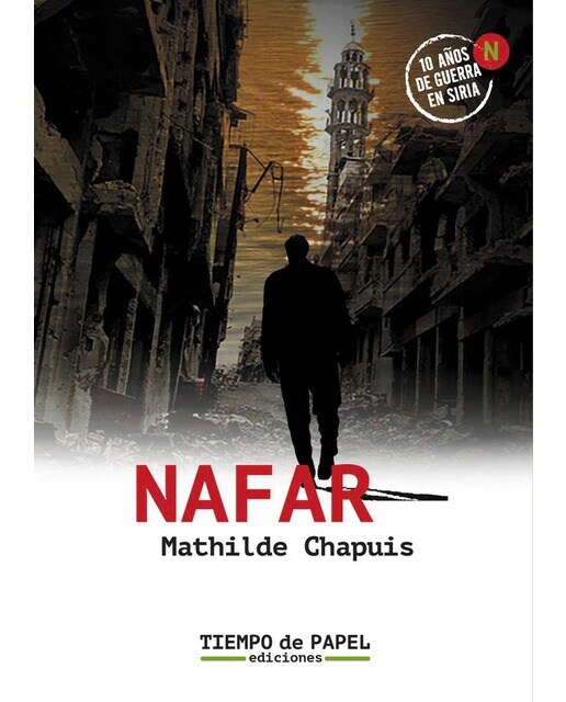 Nafar 1