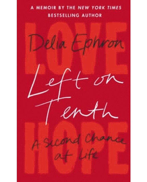 Left on tenth 1