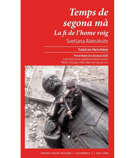 Temps de segona mà (nova edició revisada): La fi de l'home roig 1