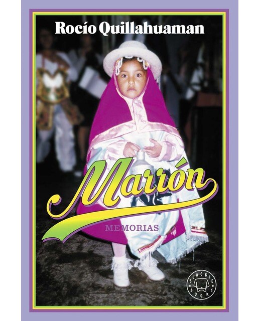 Marrón: Memorias (Capa dura) 1