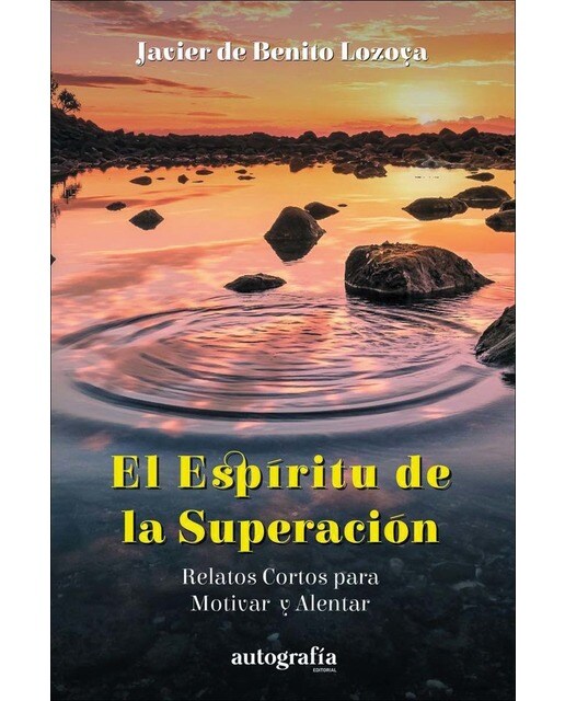 El espíritu de superación 1