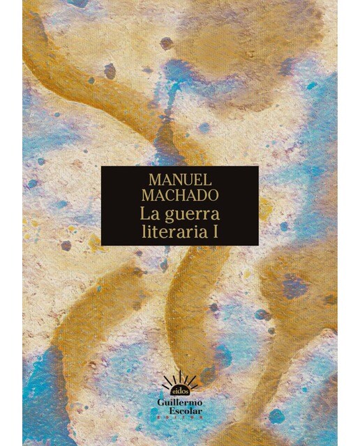 La guerra literaria I 1