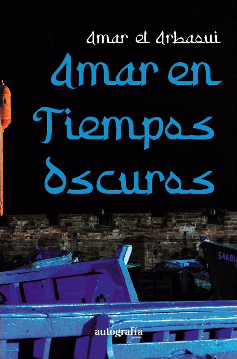 Amar en tiempos oscuros (Capa mole com abas) 1