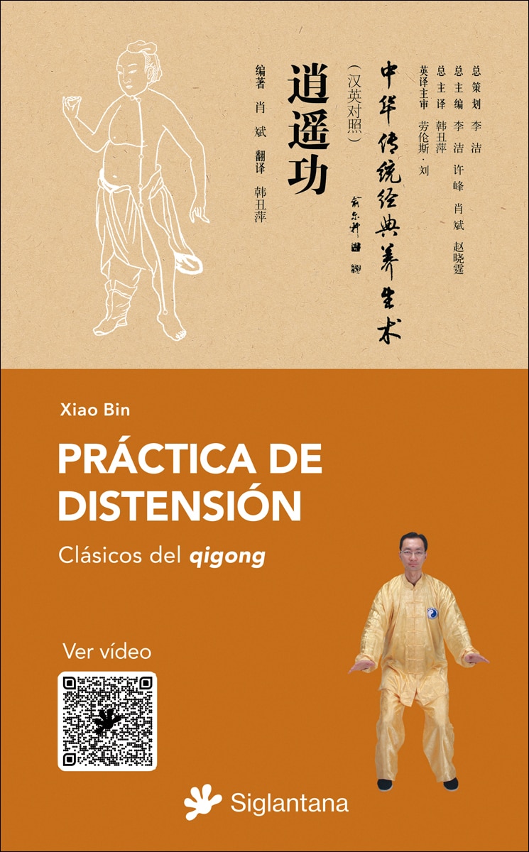 Práctica de distensión: Clásicos del qigong (Capa mole com abas) 1