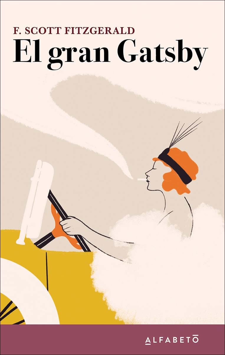 Imagem 0 de El gran Gatsby (Capa mole com abas)