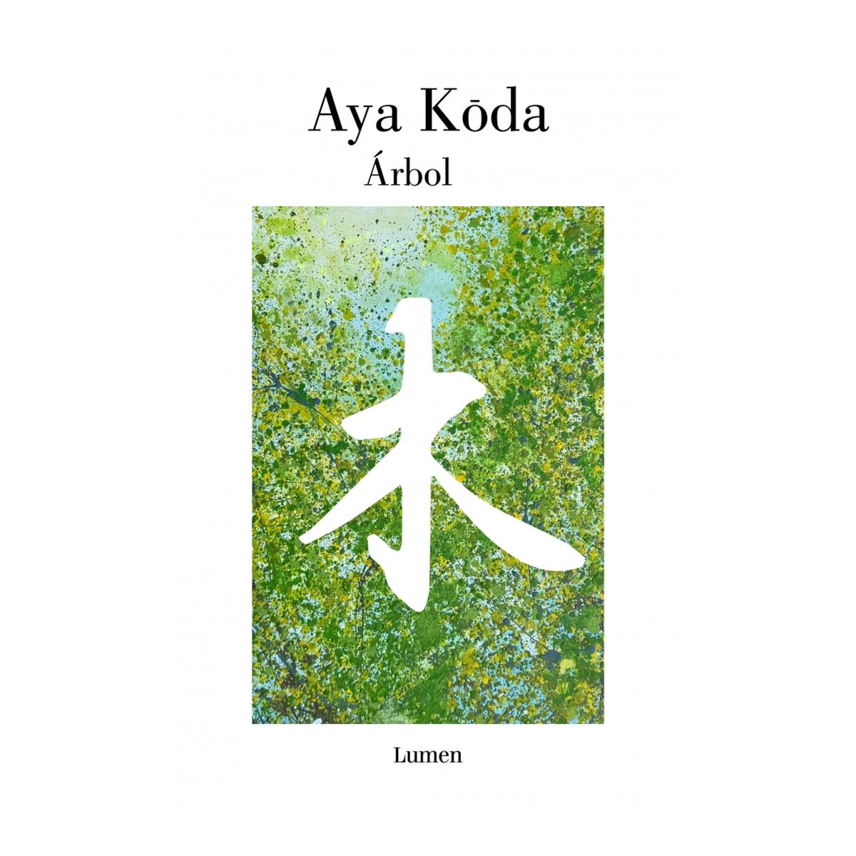 Árbol (Capa mole) 1