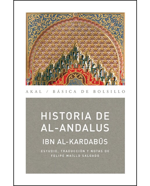 Imagen 1 de Historia de Al-Andalus (Tapa blanda)