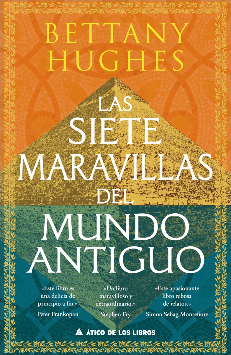 Las siete maravillas del mundo antiguo 1